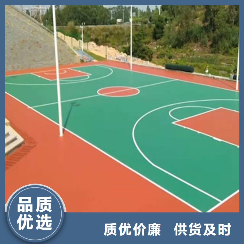 五大连池硅pu羽毛球场施工尺寸