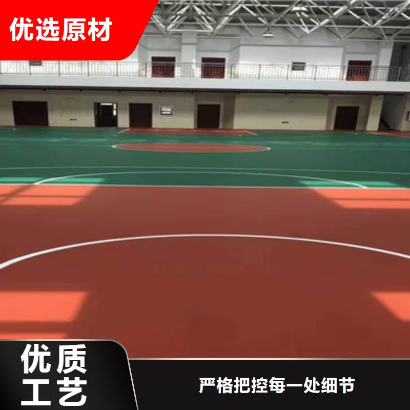 学校EPDM操场建设尺寸介绍