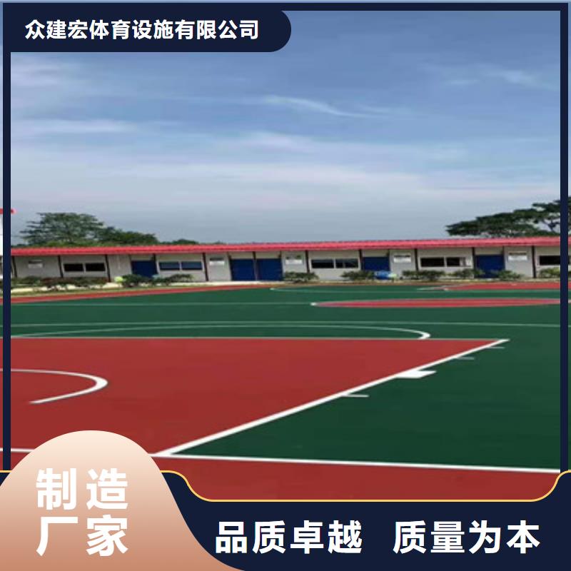 榆中学校操场塑胶跑道材料13mm厚施工