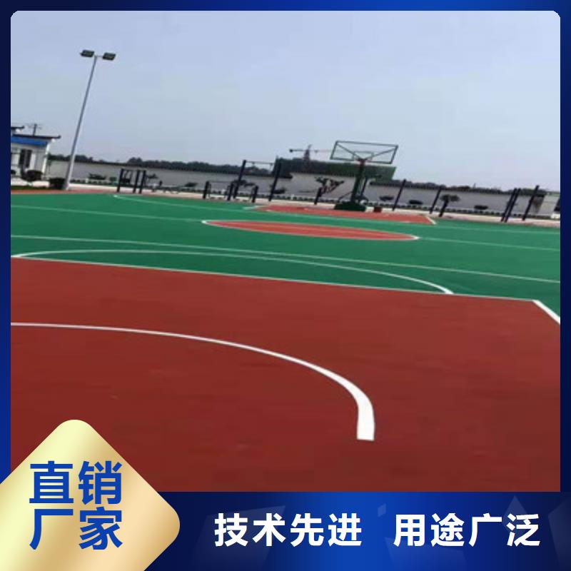 学校操场塑胶材料尺寸介绍