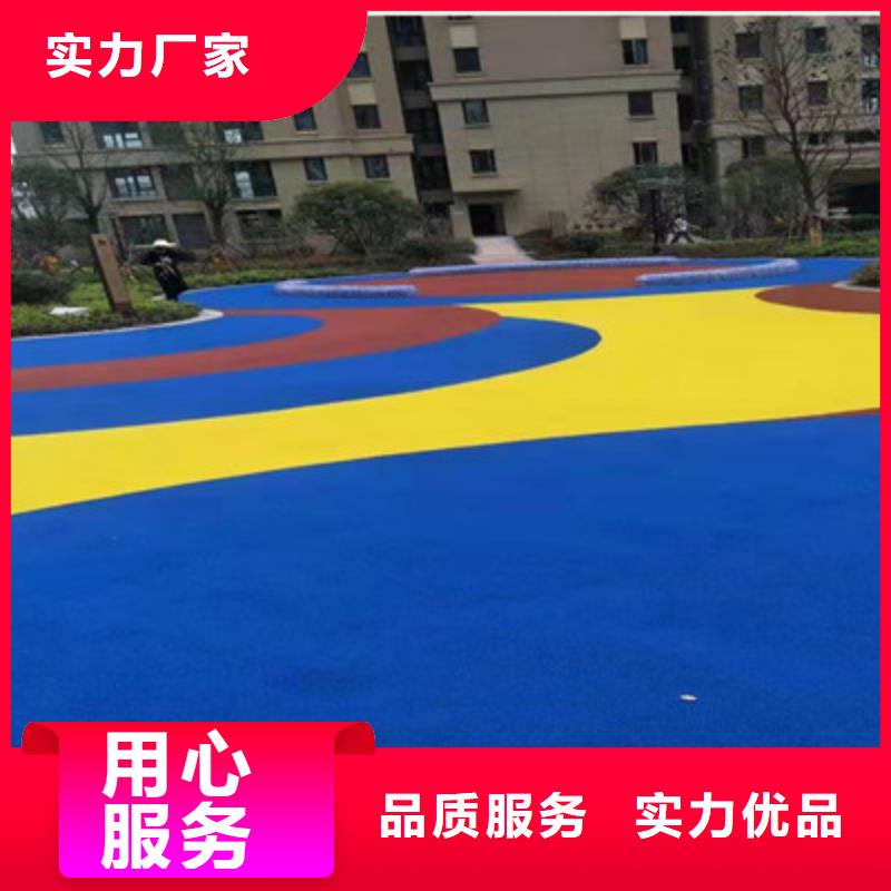 安图室外地胶篮球场标准尺寸