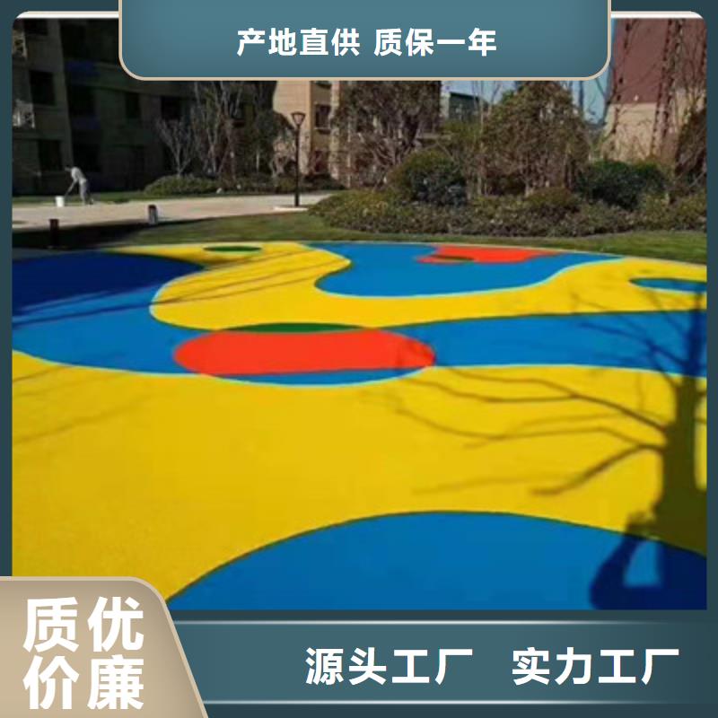 学校操场塑胶材料尺寸介绍