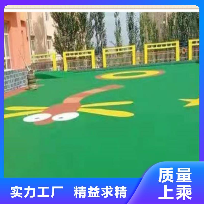 球场自结纹塑胶跑道大库存无缺货危机