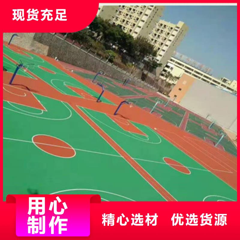 红塔网球场地面施工围网安装