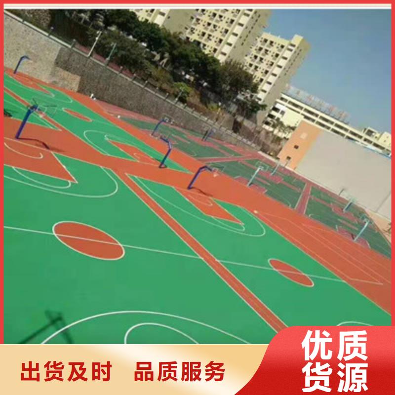 玉环单位修建篮球场材料等候咨询