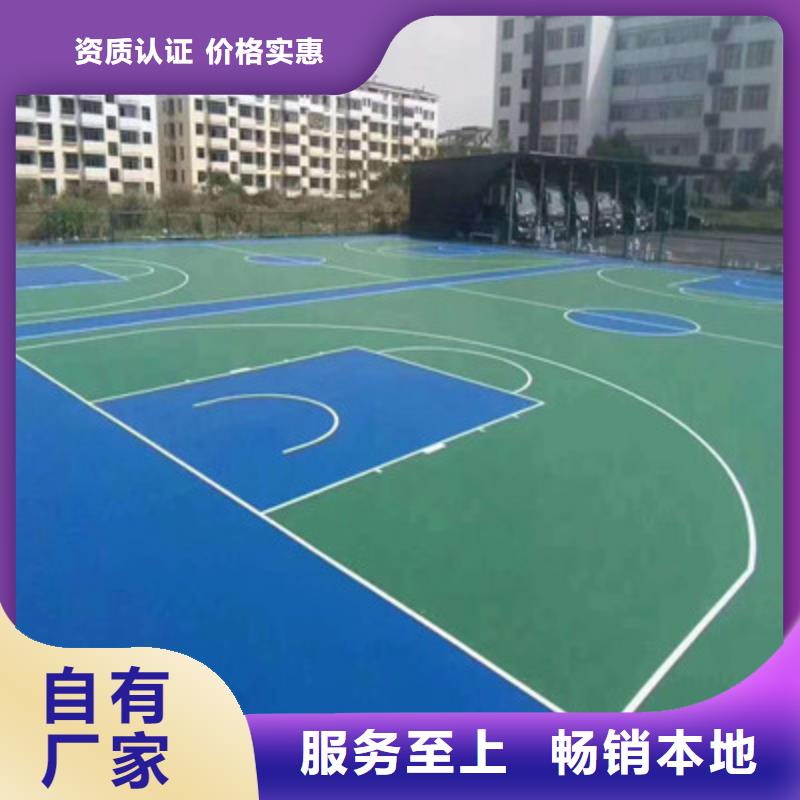 溪湖小区EPDM材料建设咨询价格