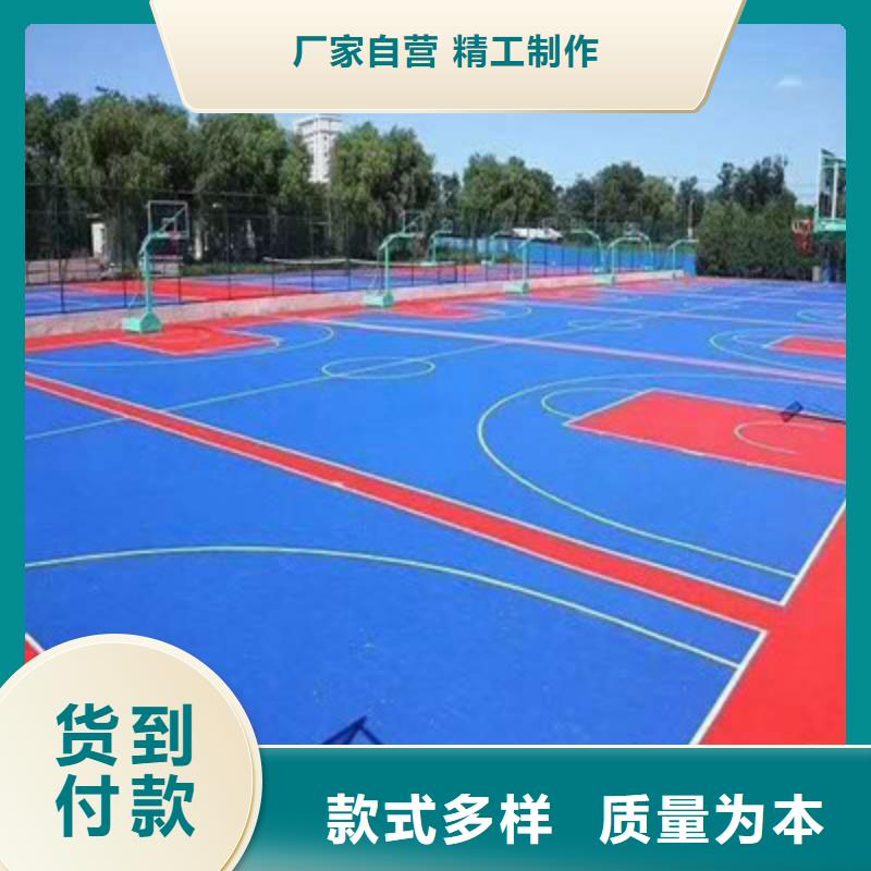 肃宁幼儿园学校EPDM13mm价格