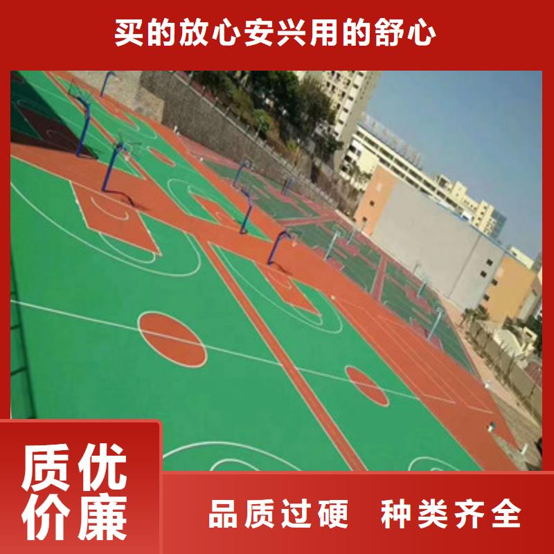 东台网球场建设丙烯酸材料供应