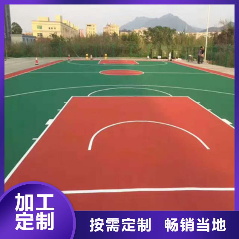 五大连池硅pu羽毛球场施工尺寸