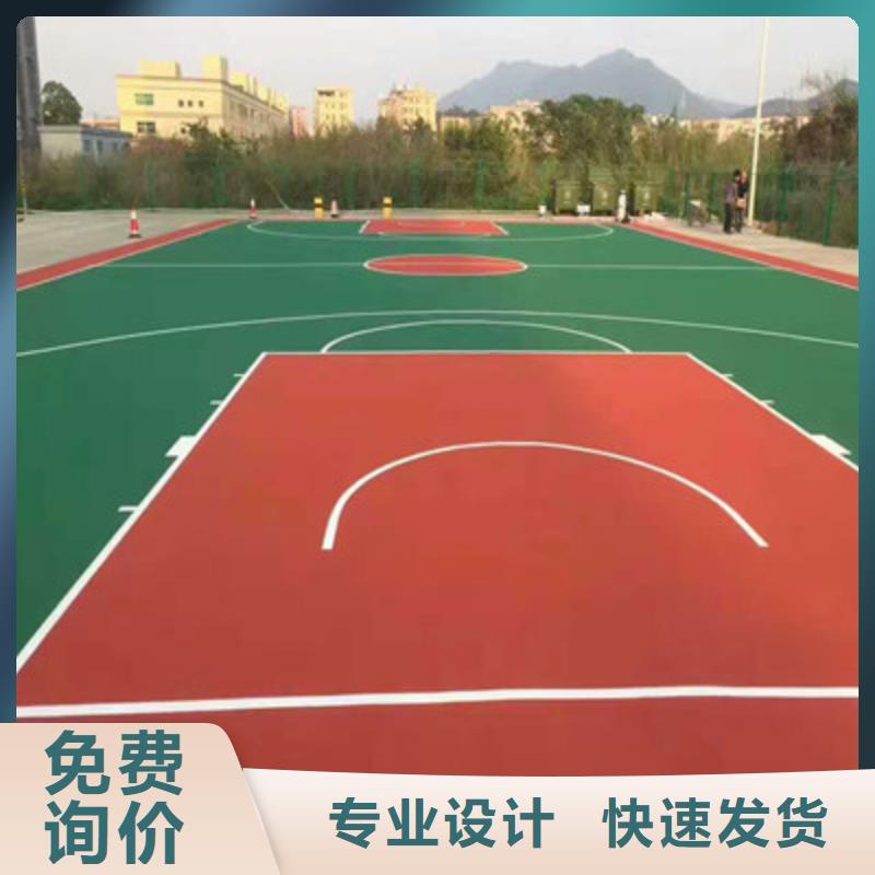 都匀塑胶跑道翻新划线厂家