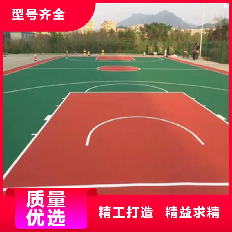 学校EPDM操场建设尺寸介绍