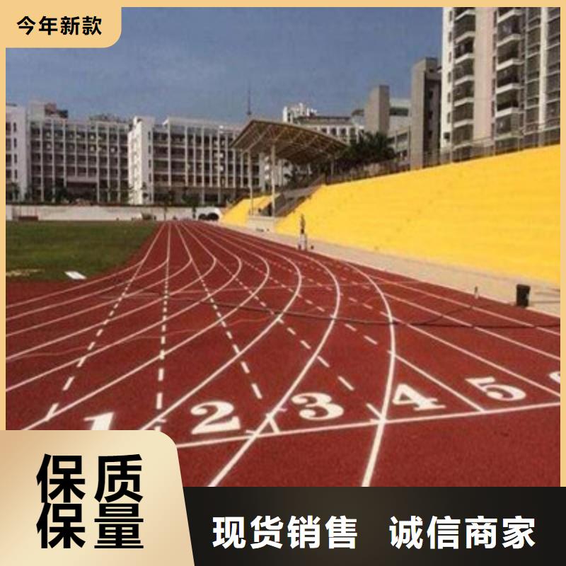 镇原羽毛球场建设材料