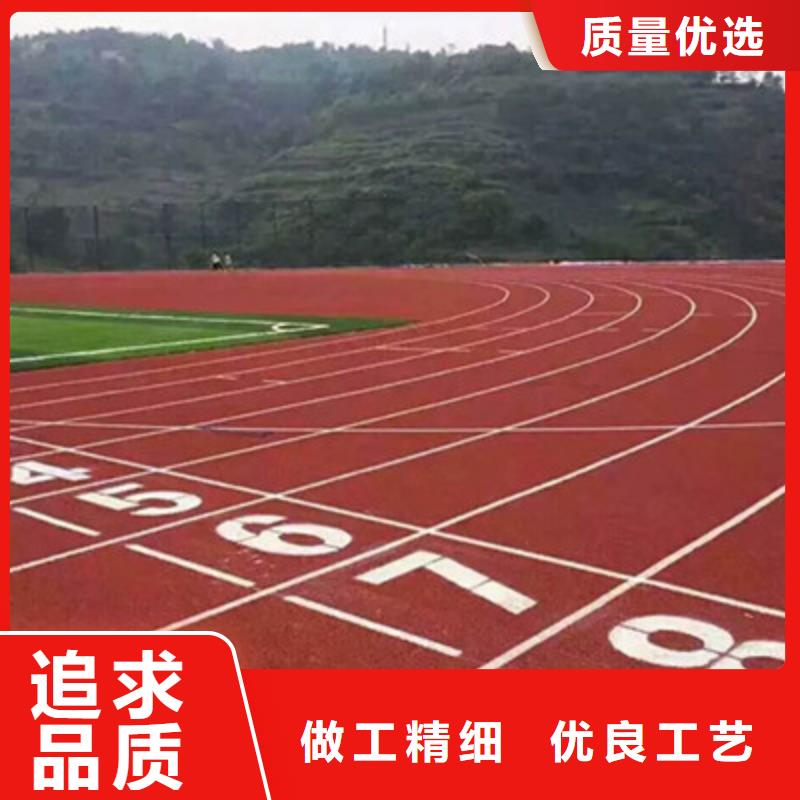 硅pu网球场建设厂家电话