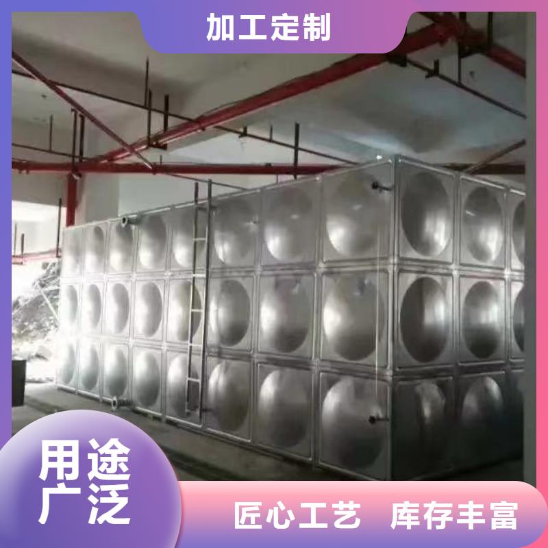 水箱生活水箱消防水箱高档品质