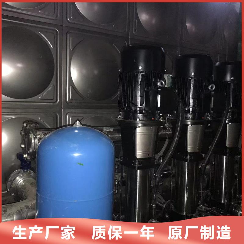 成套给水设备变频加压泵组变频给水设备自来水加压设备品质高效