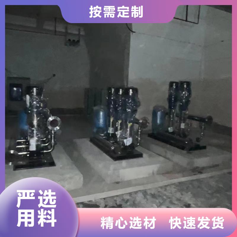 成套给水设备变频加压泵组变频给水设备自来水加压设备市场行情