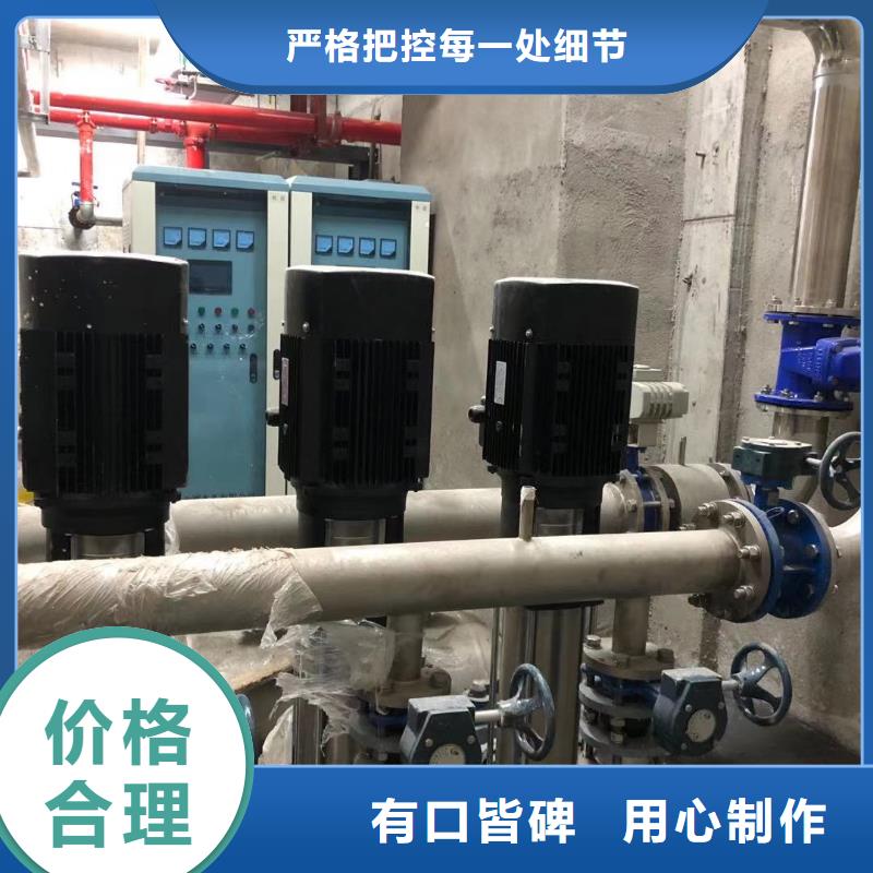 变频供水设备恒压供水设备给水设备加压水泵、变频供水设备恒压供水设备给水设备加压水泵供应商