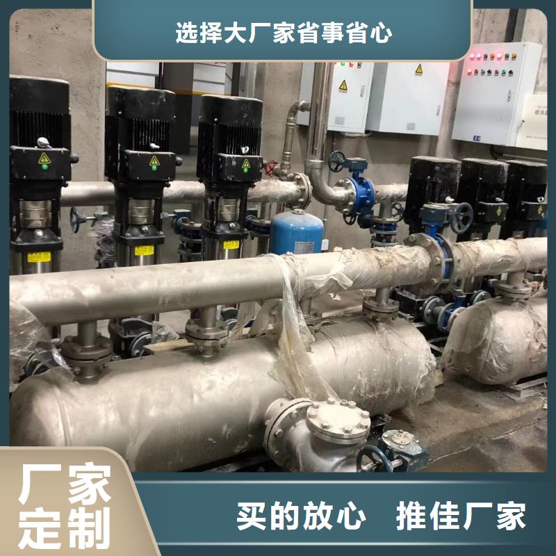 变频供水设备变频加压给水设备型号齐全