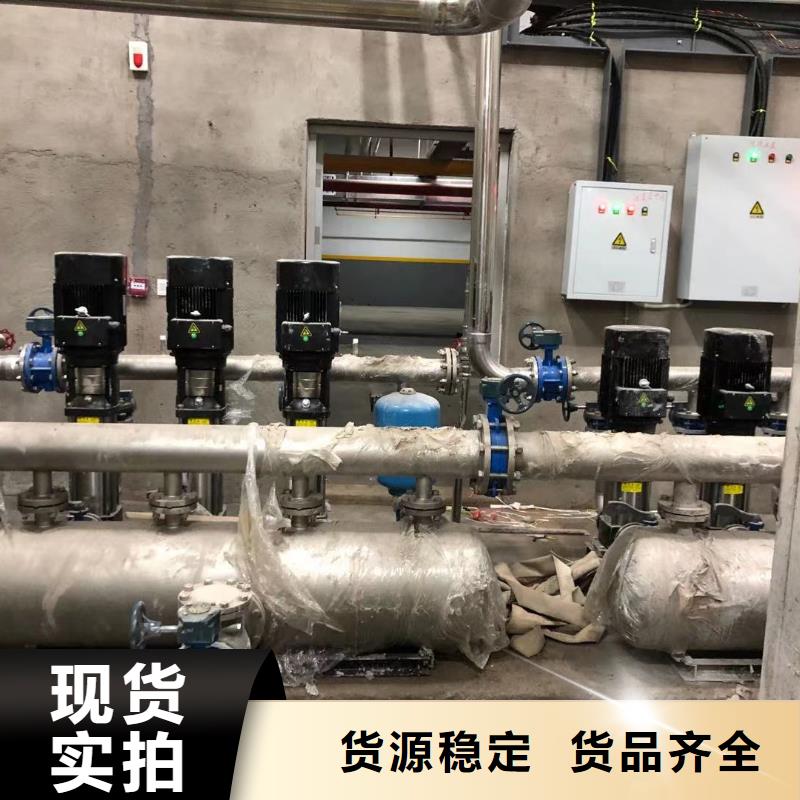 成套给水设备变频加压泵组变频给水设备自来水加压设备量大优惠