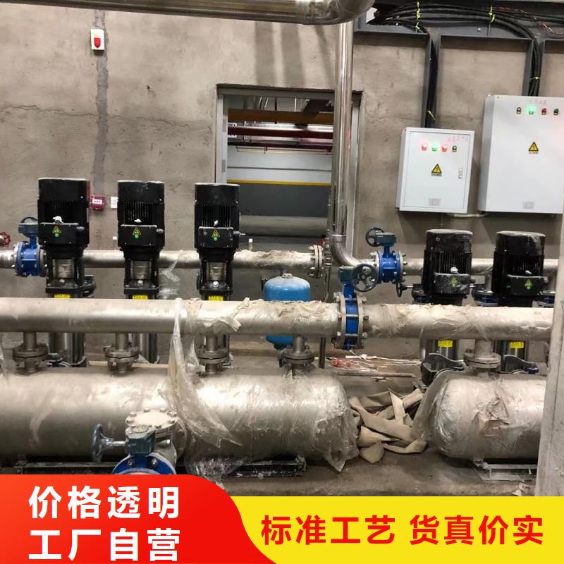 找变频供水设备恒压供水设备给水设备加压水泵实体大厂