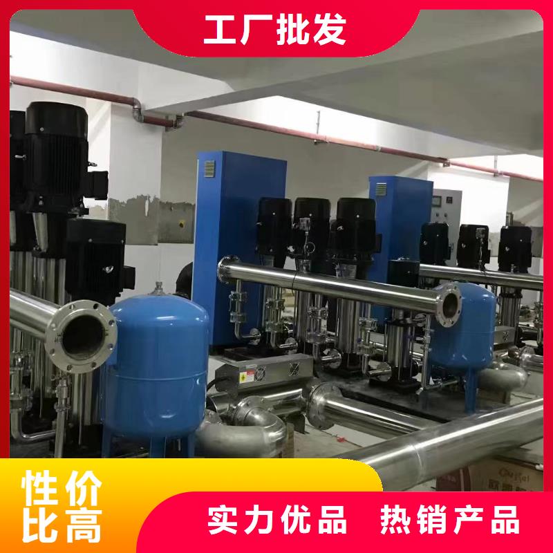 成套给水设备变频加压泵组变频给水设备自来水加压设备品牌供应商