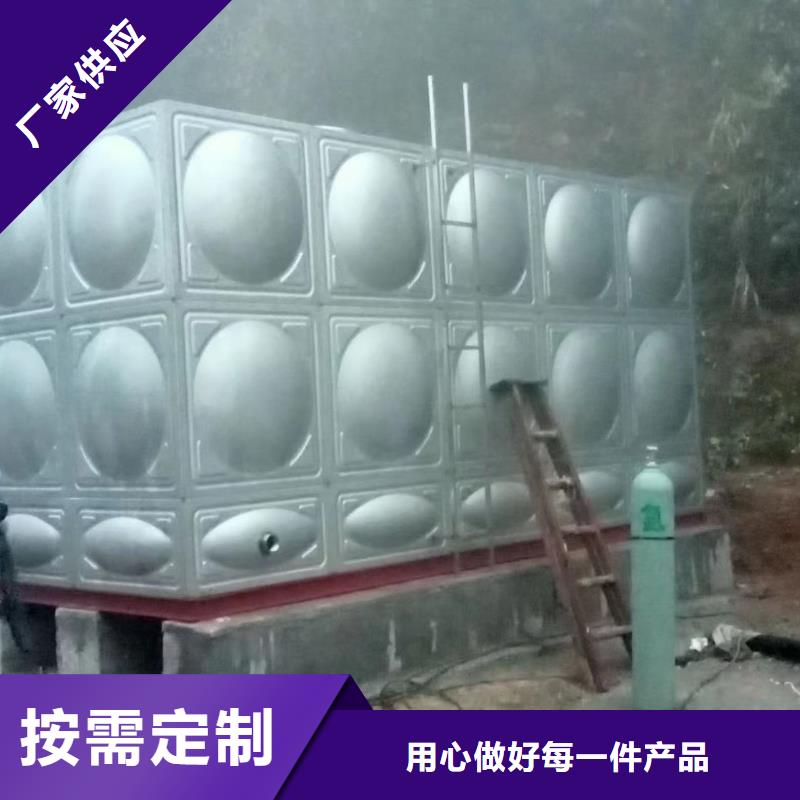 批发消防水箱消防成品水箱高位消防水箱组合式消防水箱拼装消防水箱不锈钢消防水箱不锈钢消防稳压水箱_厂家