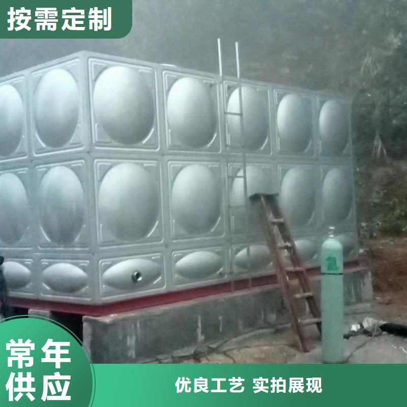 价格实惠的消防水箱高位消防水箱消防给水箱生产厂家