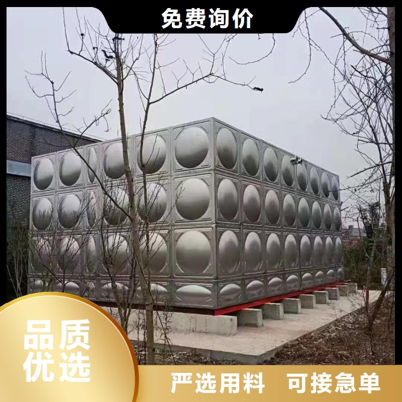 支持定制的消防水箱不锈钢消防水箱不锈钢消防稳压水箱基地