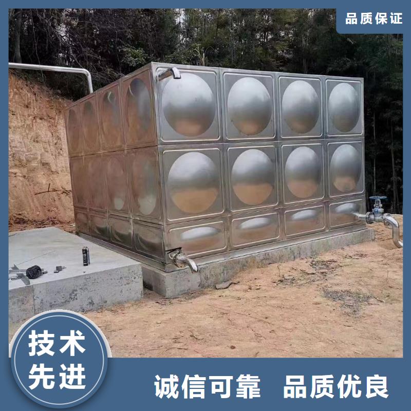 消防水箱不锈钢消防水箱屋顶消防水箱天博体育网页版登陆链接-库存充足