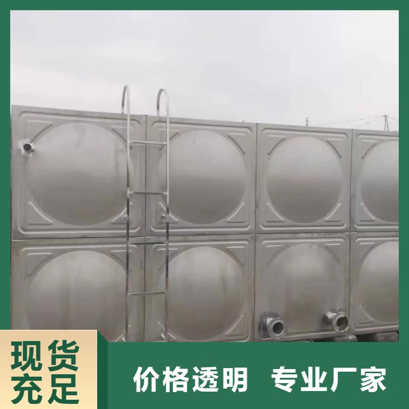 优选：消防水箱不锈钢消防水箱屋顶消防水箱公司