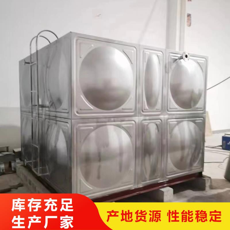 消防水箱消防成品水箱不锈钢消防稳压水箱价格品牌:鸿鑫精诚科技