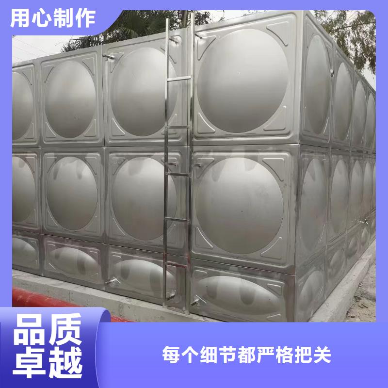 消防水箱不锈钢消防稳压水箱厂家【消防水箱不锈钢消防稳压水箱吧】