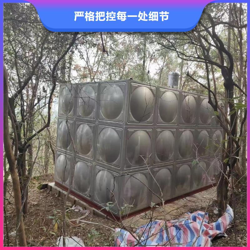 优选：消防水箱不锈钢消防水箱屋顶消防水箱公司