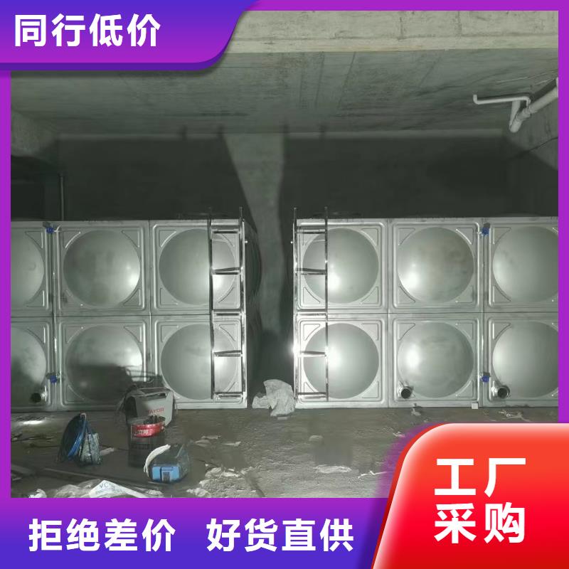 消防水箱消防成品水箱不锈钢消防稳压水箱价格品牌:鸿鑫精诚科技