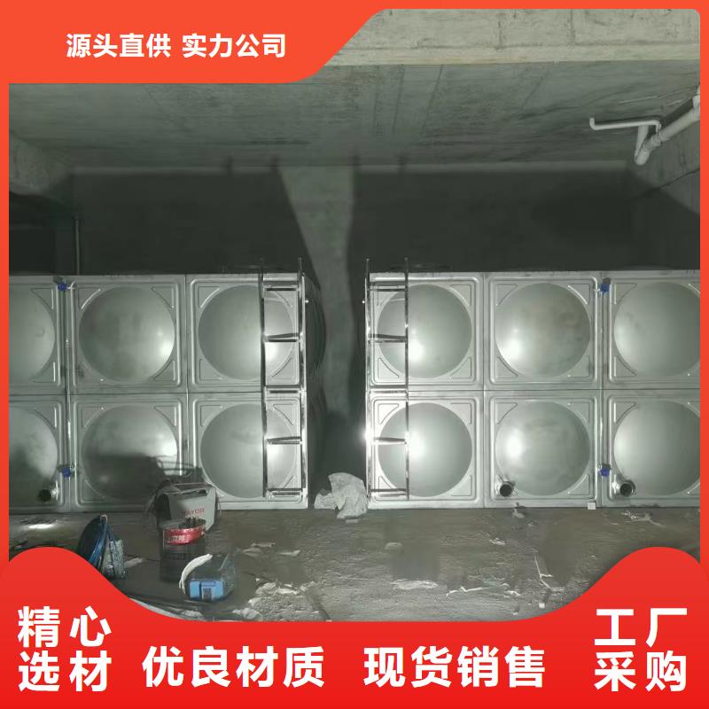 质优价廉的消防水箱不锈钢消防水箱不锈钢消防稳压水箱公司