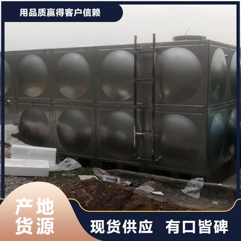 消防水箱不锈钢消防水箱屋顶消防水箱产品齐全