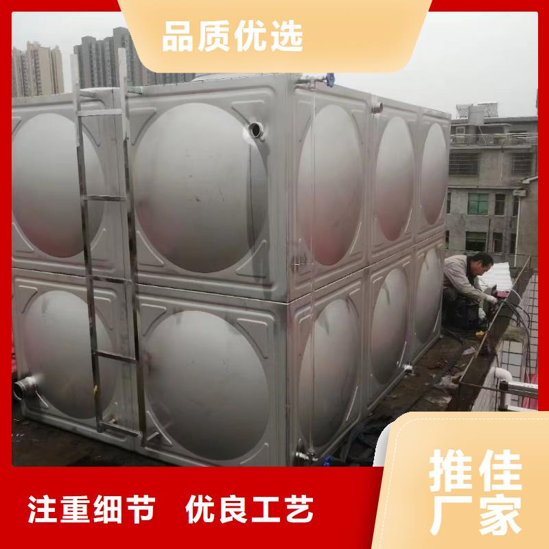 消防水箱不锈钢消防水箱屋顶消防水箱重口碑厂家