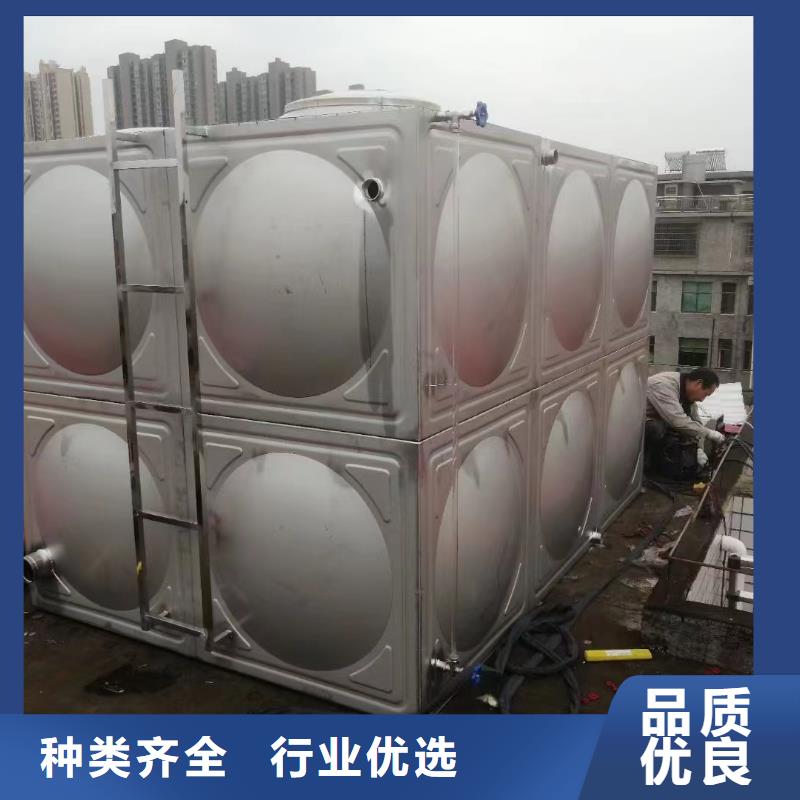 消防水箱消防成品水箱高位消防水箱组合式消防水箱拼装消防水箱不锈钢消防水箱不锈钢消防稳压水箱可靠的商家