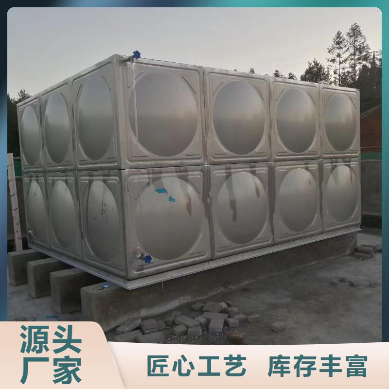 消防水箱高位消防水箱消防给水箱-实体厂家