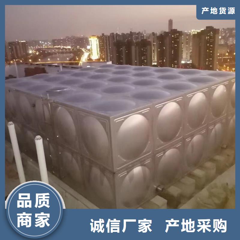 消防水箱不锈钢消防水箱屋顶消防水箱老牌厂家