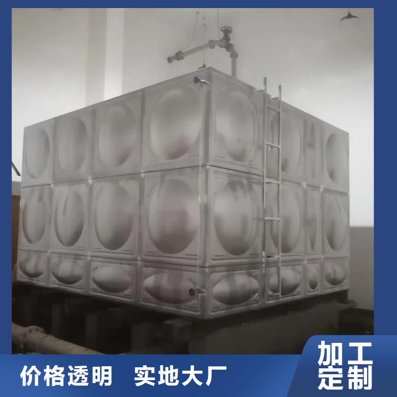 优选水箱消防水箱不锈钢消防水箱