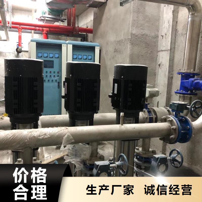 实力雄厚的成套给水设备加压给水设备变频供水设备厂家