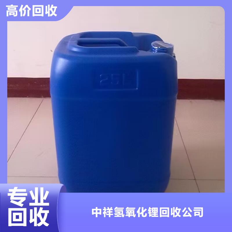 威海哪里可以回收聚乙烯蜡