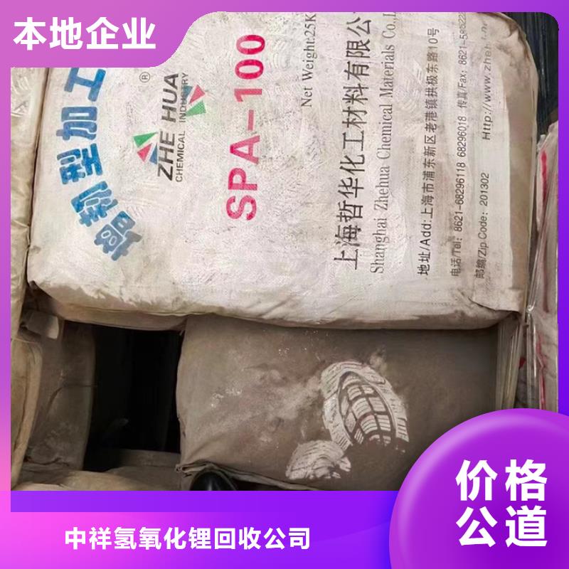 宜都上门回收聚氨酯发泡剂工厂剩余