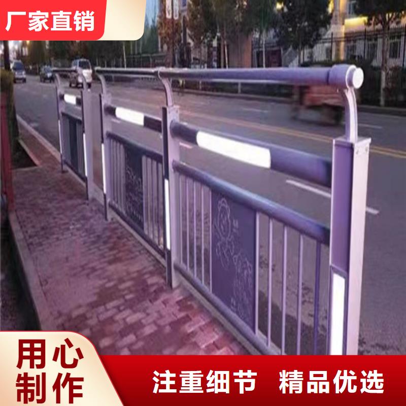 河道灯光护栏天博体育网页版登陆链接-欢迎新老客户来电咨询