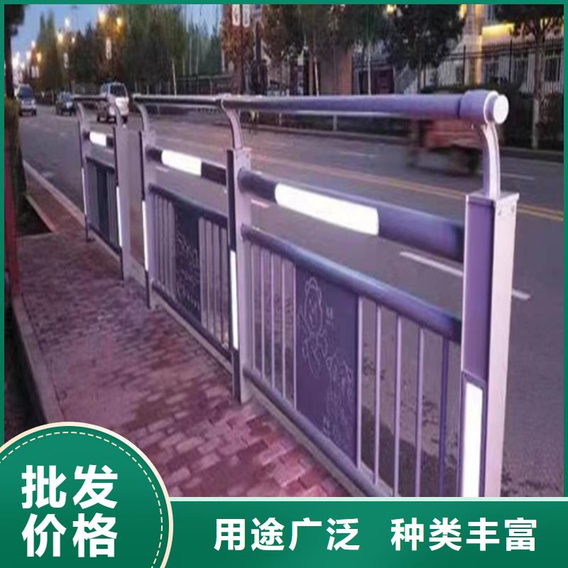 道路灯光护栏工厂直销