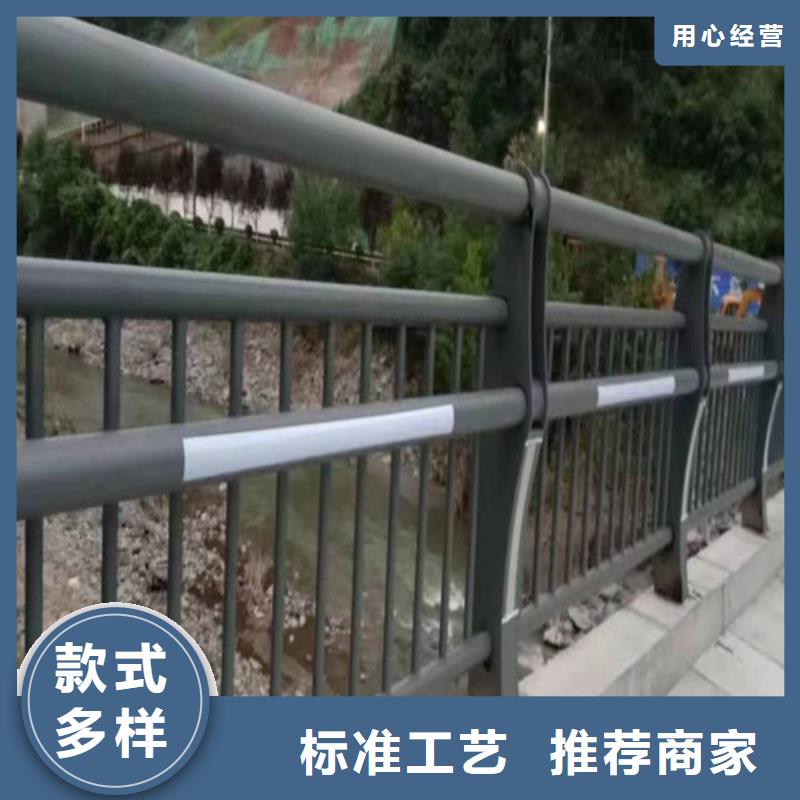 河道灯光护栏价格优惠