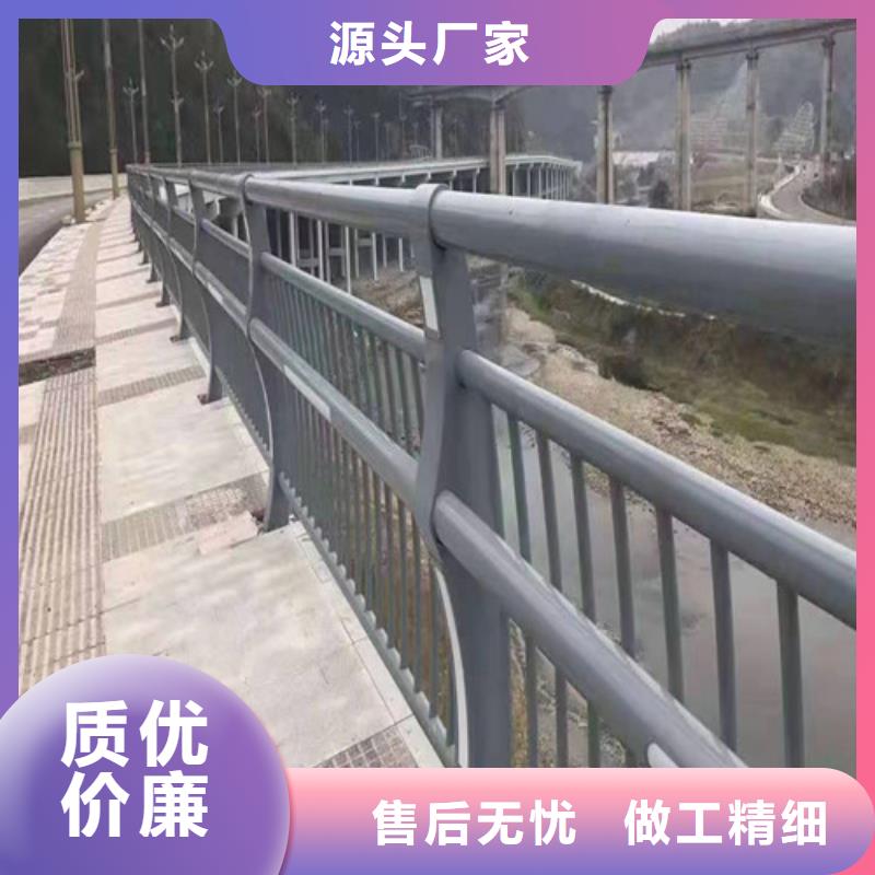 河道灯光护栏价格优惠