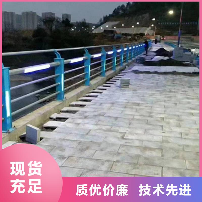 桥梁灯光护栏大型生产厂家