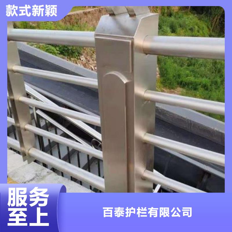 河道景观护栏厂家报价